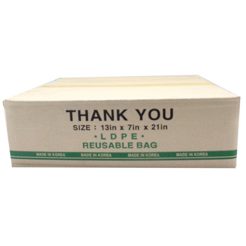 REUSABLE 13x7x21 WHITE KOREA 200 CT 57MIC