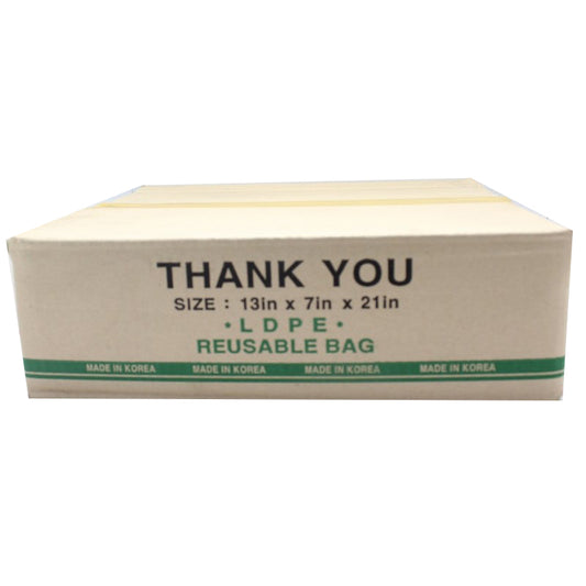 REUSABLE  13x7x21  WHITE KOREA  200 CT 57MIC