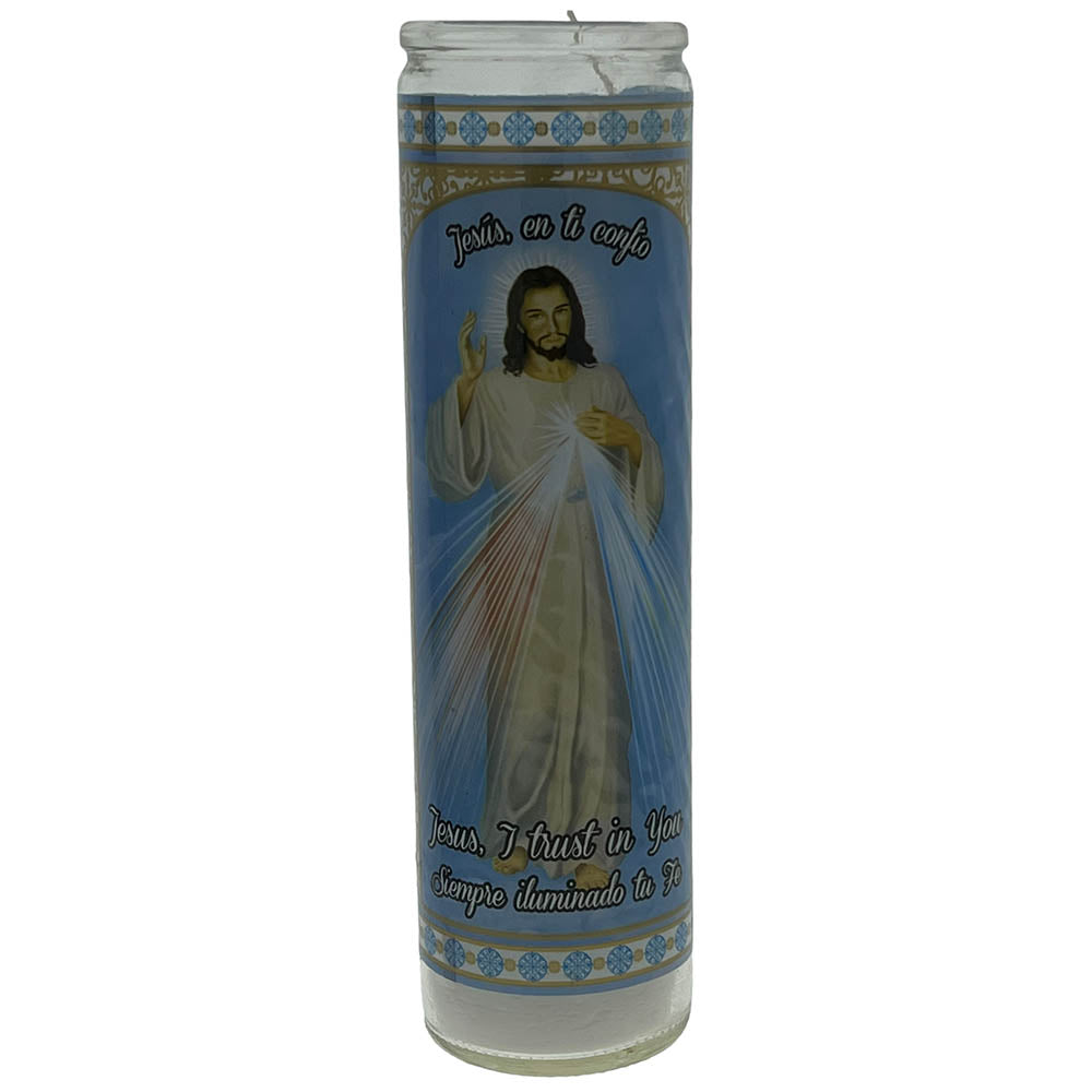 JESUS EN TI CONFIO