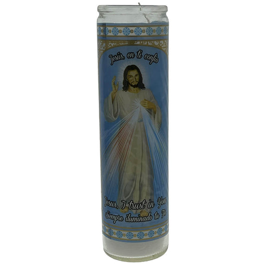 JESUS EN TI CONFIO